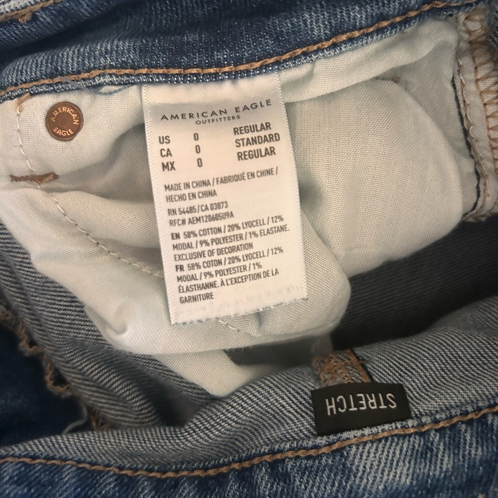 Jean bundle - Picture 3 of 7